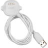 Кабель питания/данных USB GARMIN для Forerunner 10/15 White 010-11029-05