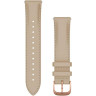 Ремешок GARMIN QUICK RELEASE BAND 20MM LIGHT SAND ITALIAN LEATHER/18K ROSE GOLD PVD 10517